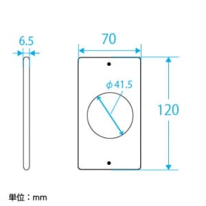 パナソニック フルカラー ステンレスコンセントプレート 丸型 穴径41.5mm フルカラー ステンレスコンセントプレート 丸型 穴径41.5mm WN9614K 画像2