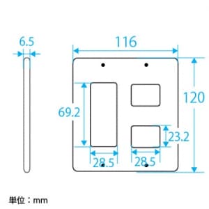 パナソニック フルカラー 新金属標準プレート 5コ用 フルカラー 新金属標準プレート 5コ用 WN7505 画像2