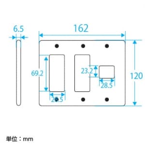 パナソニック フルカラー ステンレス標準プレート 7コ用 フルカラー ステンレス標準プレート 7コ用 WN7607K 画像2