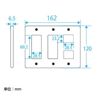 パナソニック フルカラー ステンレス標準プレート 8コ用 フルカラー ステンレス標準プレート 8コ用 WN7608K 画像2