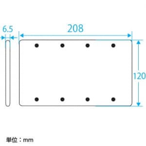 パナソニック フルカラー ステンレスカバープレート 4連用 フルカラー ステンレスカバープレート 4連用 WN7694K 画像2