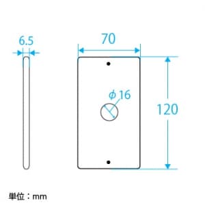 パナソニック フルカラー ステンレス大穴電話線プレート 1連用 取付枠付 フルカラー ステンレス大穴電話線プレート 1連用 取付枠付 WN7661K 画像2