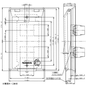 パナソニック フルカラー 薄型金属ガードプレート 2コ用 カギ付 取付枠付 フルカラー 薄型金属ガードプレート 2コ用 カギ付 取付枠付 WN7862K 画像2