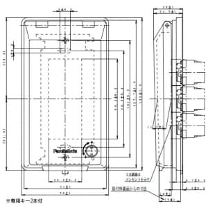 パナソニック フルカラー 薄型金属ガードプレート 3コ用 カギ付 取付枠付 フルカラー 薄型金属ガードプレート 3コ用 カギ付 取付枠付 WN7863K 画像2