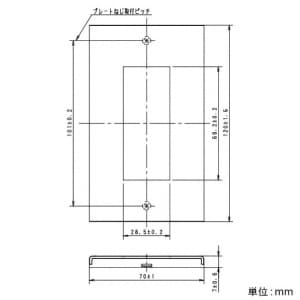 パナソニック 【生産完了品】フルカラー フルメタルプレート 3コ用 ライトブロンズ フルカラー フルメタルプレート 3コ用 ライトブロンズ WNV1403F 画像2