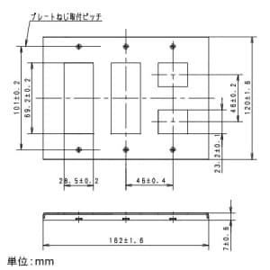 パナソニック 【生産完了品】フルカラー フルメタルプレート 8コ用 ライトブロンズ フルカラー フルメタルプレート 8コ用 ライトブロンズ WNV1408F 画像2