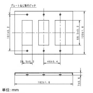 パナソニック 【生産完了品】フルカラー フルメタルプレート 9コ用 ライトブロンズ フルカラー フルメタルプレート 9コ用 ライトブロンズ WNV1409F 画像2