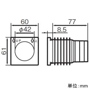 パナソニック スマート防雨引込カバー用防水ブッシング スマート防雨引込カバー用防水ブッシング WK9907 画像3