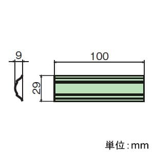 パナソニック 【生産完了品】絶縁セパレーター 絶縁セパレーター WK5930 画像2