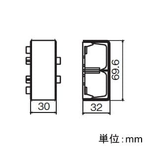 パナソニック 【生産完了品】露出配線器具 平行ジョイント 1形用 ライトグレー 露出配線器具 平行ジョイント 1形用 ライトグレー WK5425H 画像2