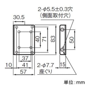 パナソニック リファインシリーズ用コーナープレート 3コ用 リファインシリーズ用コーナープレート 3コ用 WK9003 画像2