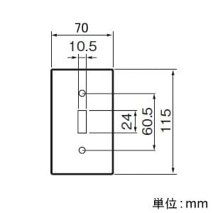 パナソニック 新金属プレート 埋込スイッチ用 フルコート加工 1連用 新金属プレート 埋込スイッチ用 フルコート加工 1連用 WS9561 画像2