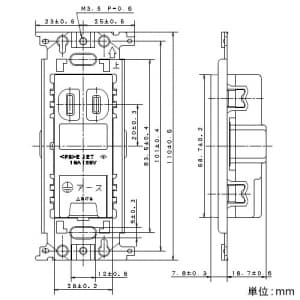 パナソニック 【生産完了品】フルカラー 埋込コンセント アースターミナル付 取付枠付 15A 125V ホワイト フルカラー 埋込コンセント アースターミナル付 取付枠付 15A 125V ホワイト WN1031SW 画像3