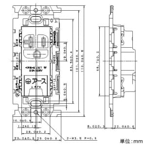 パナソニック フルカラー 15A・20A兼用埋込接地コンセント アースターミナル付 20A 125V ホワイト フルカラー 15A・20A兼用埋込接地コンセント アースターミナル付 20A 125V ホワイト WN1931SW 画像2