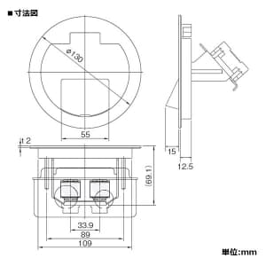 パナソニック 【生産完了品】フラット型フロアコン ブランク2コ口 取付金具付 フラット型フロアコン ブランク2コ口 取付金具付 DU7749 画像2