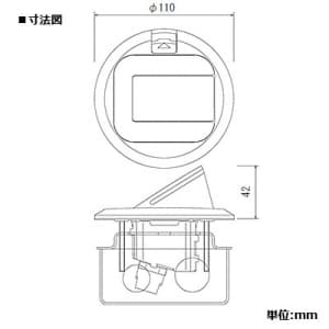 パナソニック フロアコン 抜止接地コンセント アース付 1コ口 2P 15A 125V フロアコン 抜止接地コンセント アース付 1コ口 2P 15A 125V DU7103 画像2