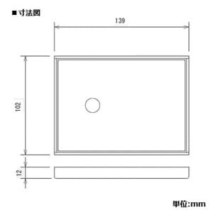 パナソニック 【生産完了品】インナーコンセント エクステンダーセット1型 インナーコンセント エクステンダーセット1型 DUN1100 画像2