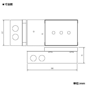 パナソニック 【生産完了品】インナーコンセント ボックスセット1型 インナーコンセント ボックスセット1型 DUN1000 画像2