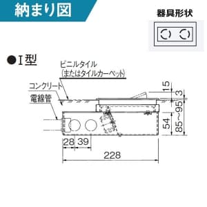 パナソニック 【生産完了品】インナーコンセント 電力用1型 アース付引掛ダブルコンセント 15A 125V インナーコンセント 電力用1型 アース付引掛ダブルコンセント 15A 125V DUN1002 画像2