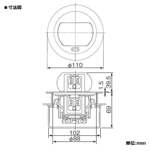 パナソニック F型アップコン 丸型 電源用 安全扉付接地コンセント 1コ口 アイボリー 15A 125V F型アップコン 丸型 電源用 安全扉付接地コンセント 1コ口 アイボリー 15A 125V DU1102WT 画像2