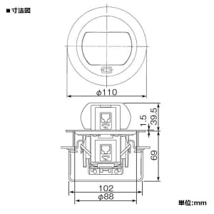 パナソニック 【生産完了品】F型アップコン 丸型 電話用 モジュラジャック アイボリー F型アップコン 丸型 電話用 モジュラジャック アイボリー DU2103WT 画像2