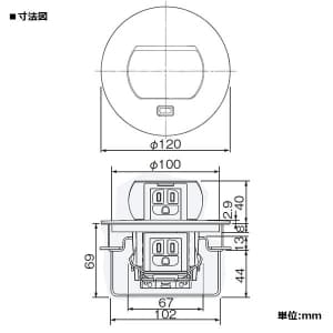 パナソニック アップコンフラット 丸型 電源用 安全扉付接地コンセント 1コ口 ゴールド 15A 125V アップコンフラット 丸型 電源用 安全扉付接地コンセント 1コ口 ゴールド 15A 125V DU5652PK 画像2