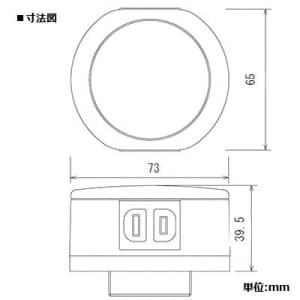 パナソニック 【生産完了品】ハイテンションアウトレット 丸型 コンセント 2コ口 15A 125V ベースねじ呼びG22 ハイテンションアウトレット 丸型 コンセント 2コ口 15A 125V ベースねじ呼びG22 DUK50020K 画像2