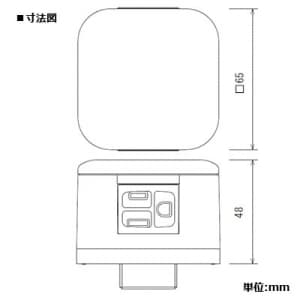 パナソニック ハイテンションアウトレット 角型 接地コンセント 2コ口 15A 125V ベースねじ呼びG22 ハイテンションアウトレット 角型 接地コンセント 2コ口 15A 125V ベースねじ呼びG22 DUK51120K 画像2