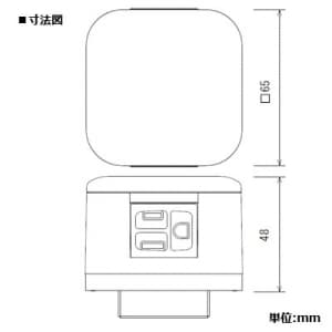 パナソニック 【限定特価】ハイテンションアウトレット 角型 接地コンセント 2コ口 15A 125V ベースねじ呼びC39 ハイテンションアウトレット 角型 接地コンセント 2コ口 15A 125V ベースねじ呼びC39 DUK51122K 画像2