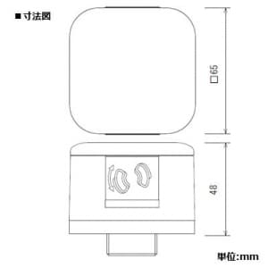 パナソニック 【生産完了品】ハイテンションアウトレット 角型 抜け止めコンセント 2コ口 15A 125V ベースねじ呼びG22 ハイテンションアウトレット 角型 抜け止めコンセント 2コ口 15A 125V ベースねじ呼びG22 DUK51520K 画像2