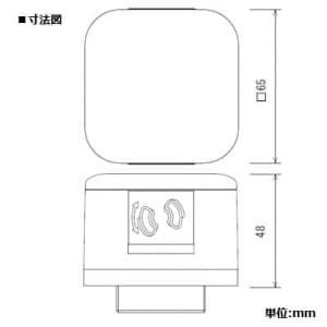 パナソニック 【生産完了品】ハイテンションアウトレット 角型 抜け止めコンセント 2コ口 15A 125V ベースねじ呼びC39 ハイテンションアウトレット 角型 抜け止めコンセント 2コ口 15A 125V ベースねじ呼びC39 DUK51522K 画像2