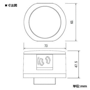 パナソニック 【生産完了品】ハイテンションアウトレット 丸型 抜け止めコンセント 2コ口 15A 125V ベースねじ呼びC39 ハイテンションアウトレット 丸型 抜け止めコンセント 2コ口 15A 125V ベースねじ呼びC39 DUK50522K 画像2