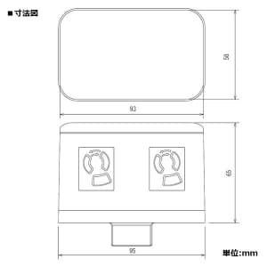 パナソニック 【生産完了品】ハイテンションアウトレット 角型 抜け止め接地コンセント 2コ口 15A 125V ベースねじ呼びG22 ハイテンションアウトレット 角型 抜け止め接地コンセント 2コ口 15A 125V ベースねじ呼びG22 DUK51710 画像2