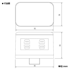 パナソニック 【生産完了品】ハイテンションアウトレット 角型 コンセント 2コ口 15A 125V ベースねじ呼びG22 ハイテンションアウトレット 角型 コンセント 2コ口 15A 125V ベースねじ呼びG22 DUK51010 画像2