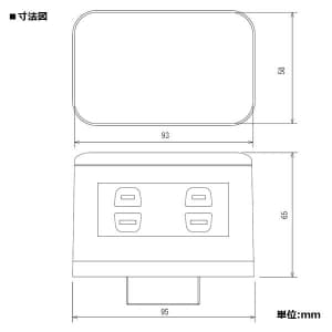 パナソニック 【生産完了品】ハイテンションアウトレット 角型 コンセント 2コ口 15A 125V ベースねじ呼びC39 ハイテンションアウトレット 角型 コンセント 2コ口 15A 125V ベースねじ呼びC39 DUK51012 画像2