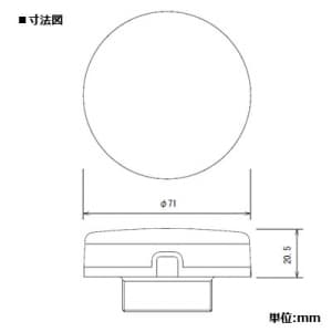 パナソニック 【生産完了品】ローテンションアウトレット 丸型 電話用 両口 ベースねじ呼びC39 ローテンションアウトレット 丸型 電話用 両口 ベースねじ呼びC39 DUK60022 画像2