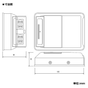 パナソニック 【生産完了品】OAアップコン 後付露出型 安全扉付コンセント 2コ口 15A 125V OAアップコン 後付露出型 安全扉付コンセント 2コ口 15A 125V DU5440P 画像2