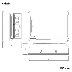 パナソニック 【生産完了品】OAアップコン 後付露出型 埋込ボックス直付用 安全扉付コンセント 2コ口 ケーブル下出し 15A 125V OAアップコン 後付露出型 埋込ボックス直付用 安全扉付コンセント 2コ口 ケーブル下出し 15A 125V DU5440NP 画像2