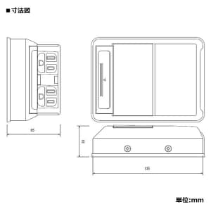 パナソニック 【生産完了品】OAアップコン 後付露出型 埋込ボックス直付用 安全扉付接地コンセント 2コ口 ケーブル下出し 15A 125V OAアップコン 後付露出型 埋込ボックス直付用 安全扉付接地コンセント 2コ口 ケーブル下出し 15A 125V DU5442NP 画像2