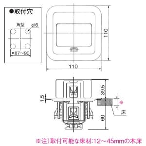 パナソニック 【生産完了品】F型アップコン 角型 電話用 モジュラジャック アイボリー F型アップコン 角型 電話用 モジュラジャック アイボリー DU2303W 画像2