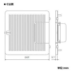 パナソニック マルチフロアコン用プレート ダークブラウン(オーク) マルチフロアコン用プレート ダークブラウン(オーク) DUM9201KD 画像2