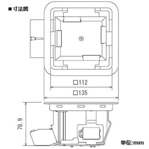 パナソニック マルチフロアコンS フリーボックスユニット 電源用取付枠×1 弱電用取付枠×3 マルチフロアコンS フリーボックスユニット 電源用取付枠×1 弱電用取付枠×3 DUM1888K 画像2