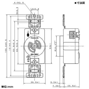 パナソニック 埋込引掛2Pコンセント 20A 250V ミルキーホワイト 埋込引掛2Pコンセント 20A 250V ミルキーホワイト WF2220WK 画像2