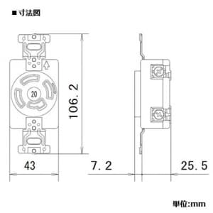 パナソニック 埋込引掛接地3Pコンセント 20A 250V ミルキーホワイト 埋込引掛接地3Pコンセント 20A 250V ミルキーホワイト WF2420WK 画像2