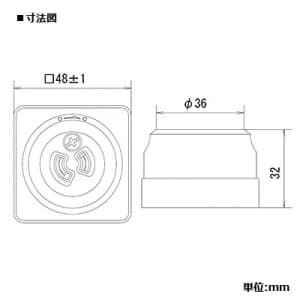 パナソニック 露出引掛2Pコンセント 2P 15A 125V ブラック 露出引掛2Pコンセント 2P 15A 125V ブラック WK2215 画像2