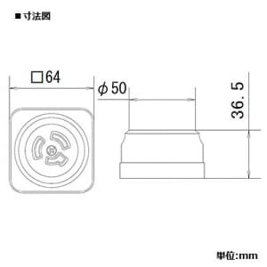 パナソニック 露出引掛3Pコンセント 20A 250V ミルキーホワイト 露出引掛3Pコンセント 20A 250V ミルキーホワイト WK2320W 画像2