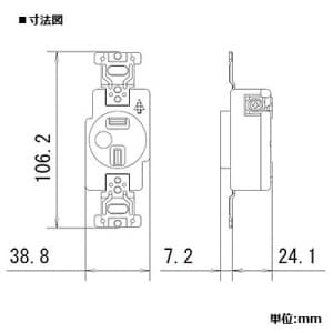 パナソニック 埋込2Pコンセント 20A 250V ブラック 埋込2Pコンセント 20A 250V ブラック WF1220BK 画像2