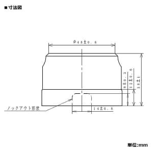 パナソニック 露出2Pコンセント 20A 250V ブラック 露出2Pコンセント 20A 250V ブラック WK1220B 画像3