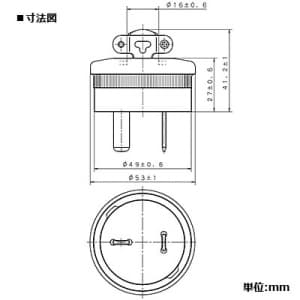 パナソニック 2Pキャップ 20A 250V ブラック 2Pキャップ 20A 250V ブラック WF5220 画像2