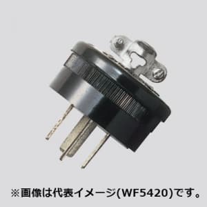 パナソニック 【生産完了品】2Pキャップ 30A 250V ブラック 2Pキャップ 30A 250V ブラック WF5230